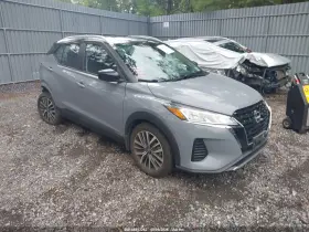 2023 Nissan Kicks