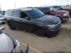 2022 Ford Expedition