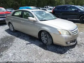 2005 Toyota Avalon