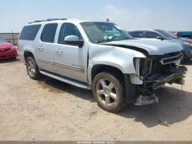 2012 Chevrolet Suburban