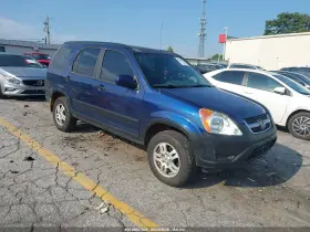 2003 Honda CR-V