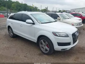 2013 Audi Q7