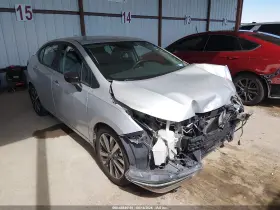 2020 Nissan Versa