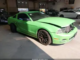 2013 Ford Mustang