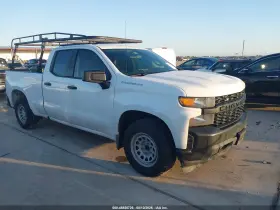 2022 Chevrolet Silverado 1500 LTD