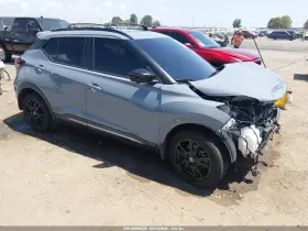2021 Nissan Kicks