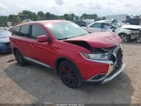 2018 Mitsubishi Outlander