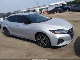 2023 Nissan Maxima