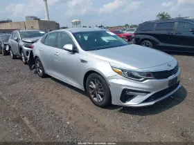 2020 Kia Optima