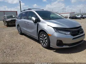 2026 Honda Odyssey