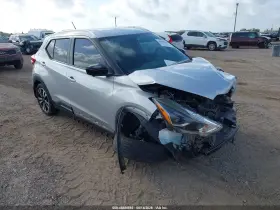 2019 Nissan Kicks