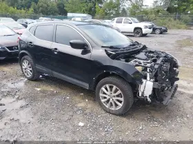2020 Nissan Rogue Sport