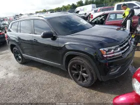 2018 Volkswagen Atlas