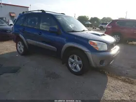 2005 Toyota RAV4