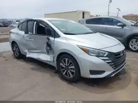 2025 Nissan Versa