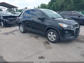 2019 Chevrolet Trax