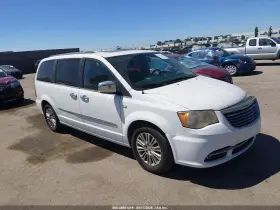 2014 Chrysler Town & Country