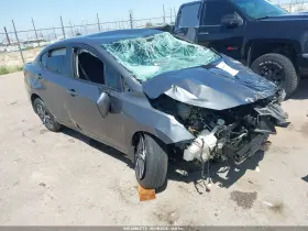 2025 Nissan Versa