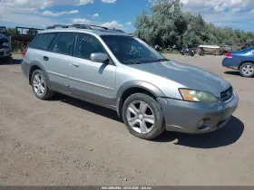 2005 Subaru Outback