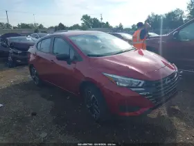 2025 Nissan Versa