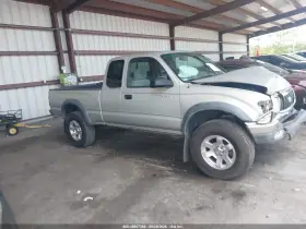 2001 Toyota Tacoma
