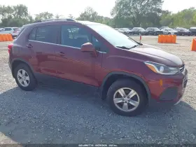 2017 Chevrolet Trax