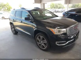 2017 GMC Acadia