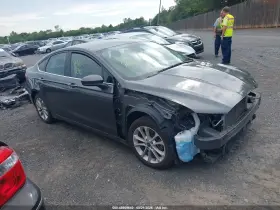2020 Ford Fusion