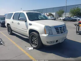 2007 Cadillac Escalade