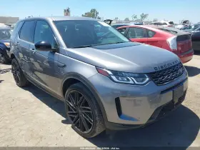 2022 Land Rover Discovery