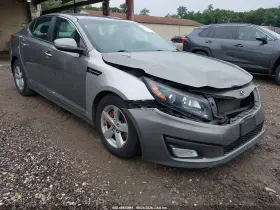 2014 Kia Optima