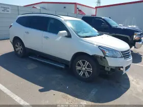 2017 Chevrolet Traverse