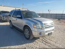 2011 Ford Expedition