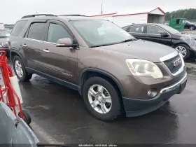 2008 GMC Acadia
