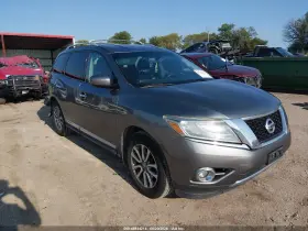 2016 Nissan Pathfinder