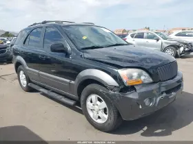 2007 Kia Sorento