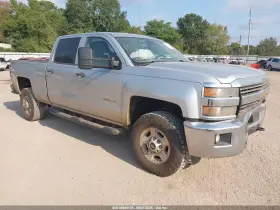 2015 Chevrolet Silverado 2500 HD