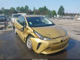 2022 Toyota Prius