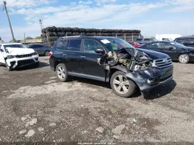 2013 Toyota Highlander