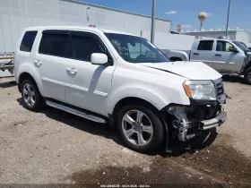 2015 Honda Pilot