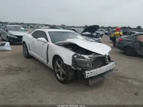 2013 Chevrolet Camaro