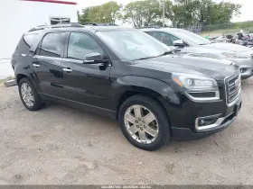 2017 GMC Acadia