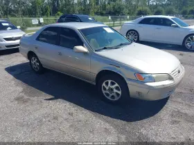 1999 Toyota Camry
