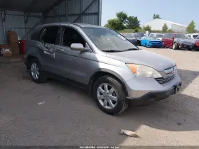 2007 Honda CR-V