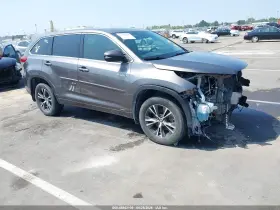 2017 Toyota Highlander Hybrid