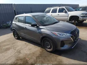 2021 Nissan Kicks
