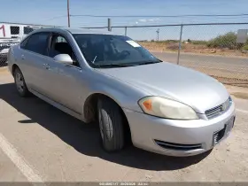 2010 Chevrolet Impala