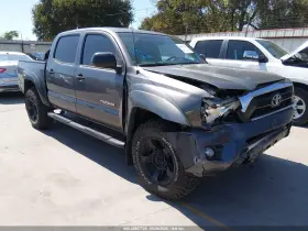 2015 Toyota Tacoma