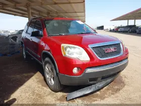2009 GMC Acadia