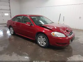 2015 Chevrolet Impala